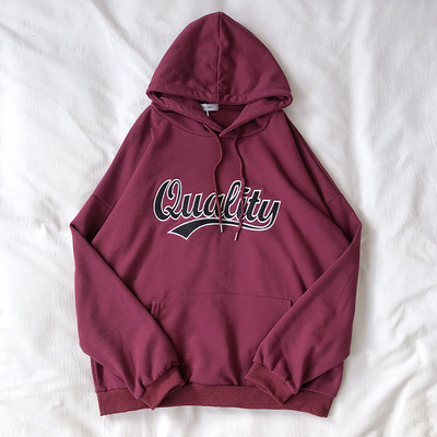 Moteriškas sportinis megztinis su raštu