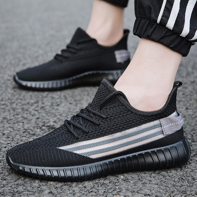 Vyriški laisvalaikio tekstiliniai sportbačiai su raišteliais