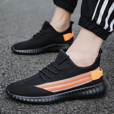 Vyriški laisvalaikio tekstiliniai sportbačiai su raišteliais