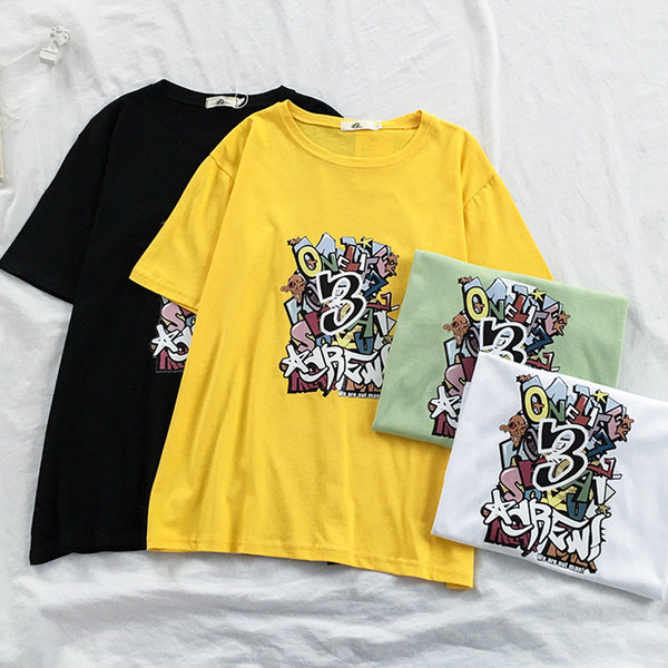 Moteriški platūs marškinėliai apvalia iškirpte ir trumpomis rankovėmis