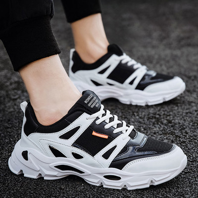 Muške ležerne tenisice s potplatom od grube umjetne kože