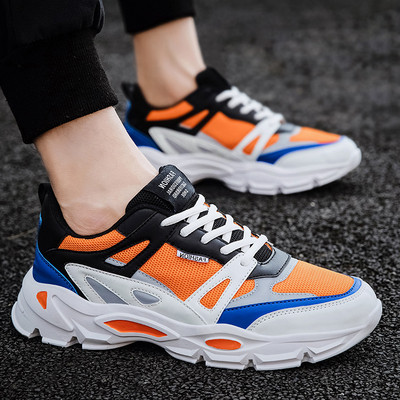 Muške ležerne tenisice s potplatom od grube umjetne kože