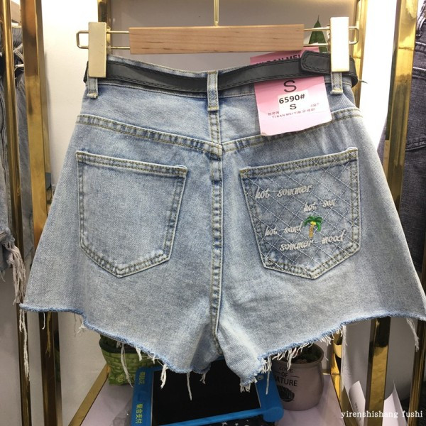 Mėlynos spalvos moteriški džinsai aukštu juosmeniu