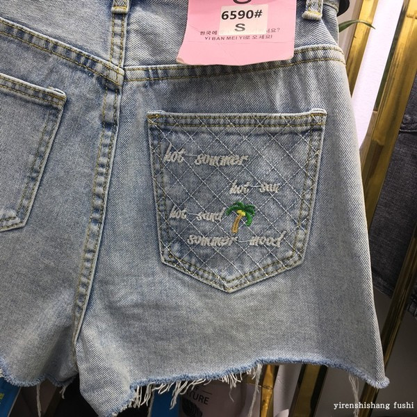 Mėlynos spalvos moteriški džinsai aukštu juosmeniu