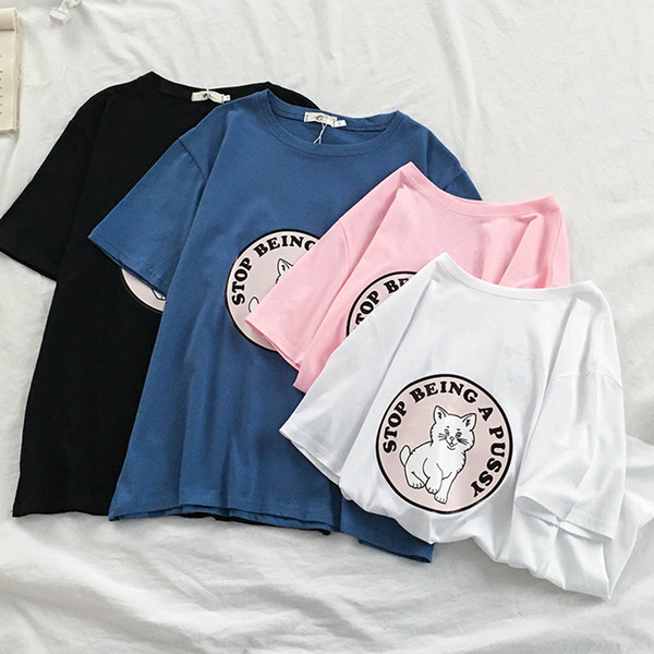 Modernūs moteriški marškinėliai su aplikacijomis ir ovalia iškirpte