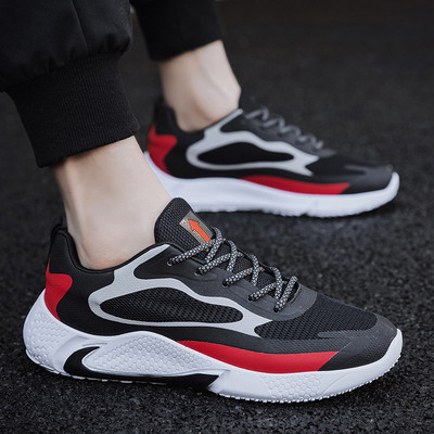 Casual meeste hingavad tossud paelte ja lameda tallaga