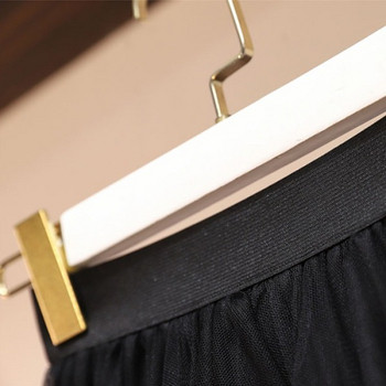 Dabartinis moteriškas sijonas aukštu liemeniu, tiuliu ir dydžiais iki 4XL