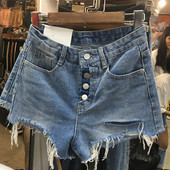 HIT Moteriški laisvalaikio šortai su suplyšusiais motyvais