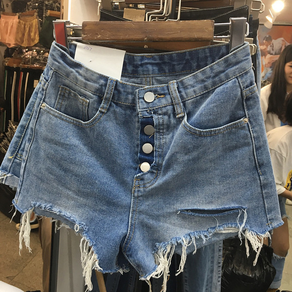 HIT Moteriški laisvalaikio šortai su suplyšusiais motyvais