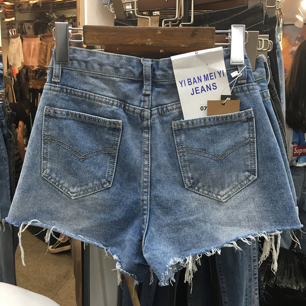 HIT Moteriški laisvalaikio šortai su suplyšusiais motyvais