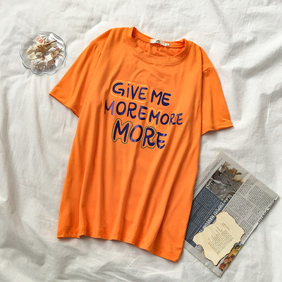 Modernūs moteriški marškinėliai su užrašais ir apvalia iškirpte