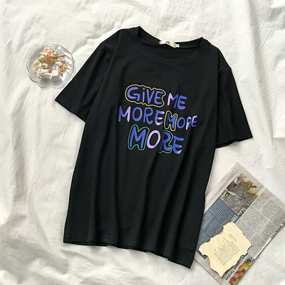 Modernūs moteriški marškinėliai su užrašais ir apvalia iškirpte