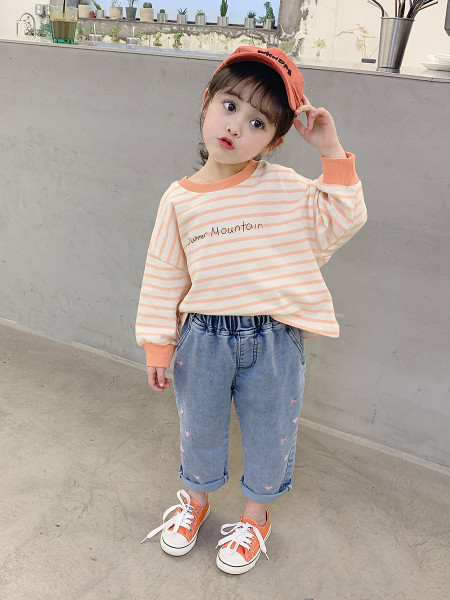 Blugi moderni pentru fete cu talie elastica si broderie