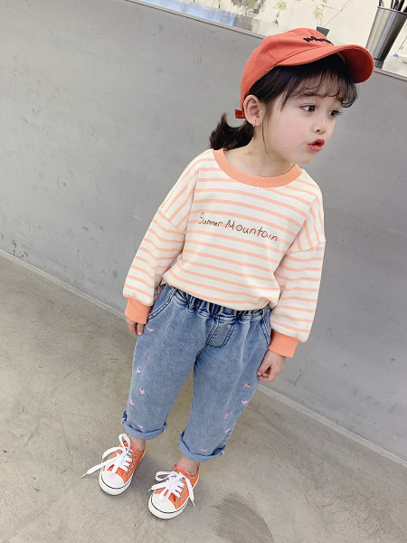 Blugi moderni pentru fete cu talie elastica si broderie