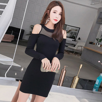 Modern női ruha csupasz váll és hosszú ujjú