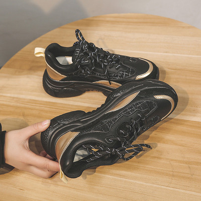 Alkalmi női tornacipő fűzővel és magas talppal