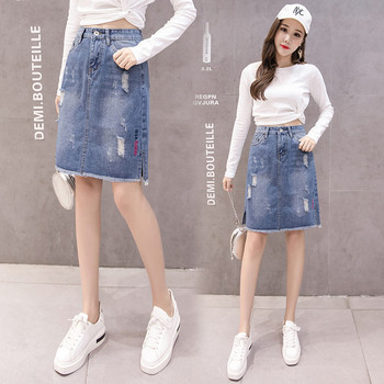 Naiste vabaaja kõrge vöökoha ja rebenenud motiiviga teksaseelik