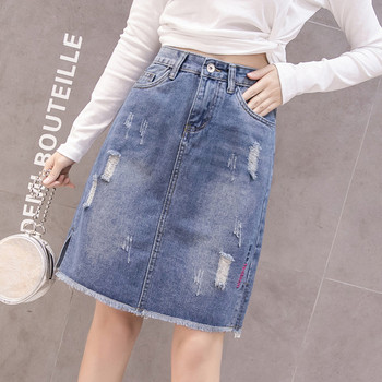 Naiste vabaaja kõrge vöökoha ja rebenenud motiiviga teksaseelik