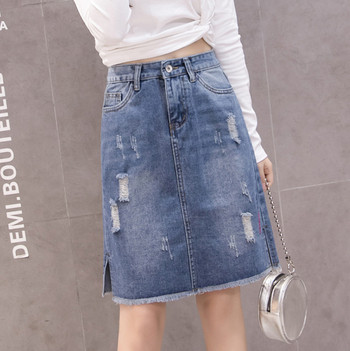 Naiste vabaaja kõrge vöökoha ja rebenenud motiiviga teksaseelik