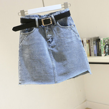 Moteriškas A linijos džinsinis sijonas aukštu juosmeniu