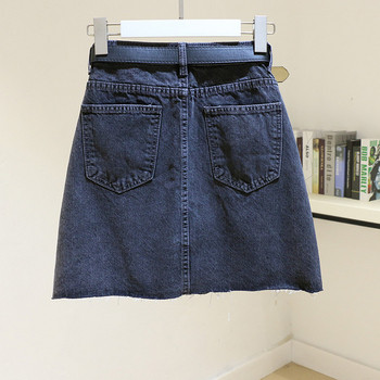 Moteriškas A linijos džinsinis sijonas aukštu juosmeniu