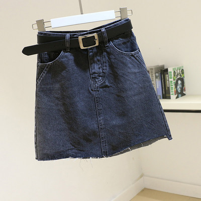 Moteriškas A linijos džinsinis sijonas aukštu juosmeniu