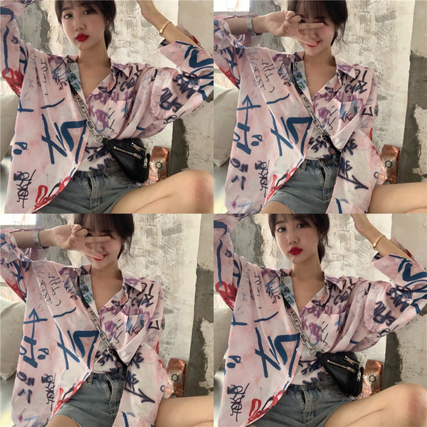 Moteriški platūs marškiniai su raštuotu raštu