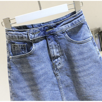 Mėlynos spalvos moteriškas džinsinis sijonas aukštu juosmeniu A formos