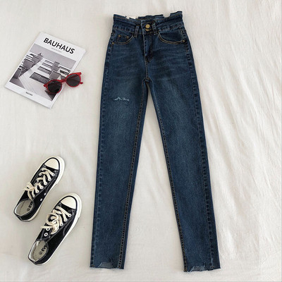 Дамски ежедневни дънки с висока талия и скъсани мотиви