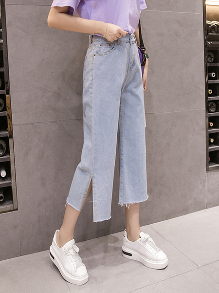 Moteriški platūs džinsai aukštu juosmeniu ir 7/8 ilgio