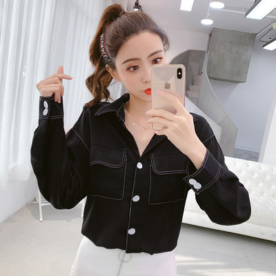 Дамска риза с класическа яка и големи джобове