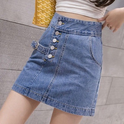 Laisvalaikio moteriškas trumpas džinsinis sijonas su sagomis ir aukštu juosmeniu