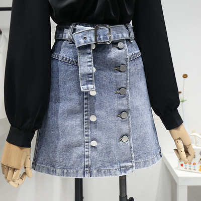 Džinsinis trumpas moteriškas sijonas aukštu juosmeniu ir diržu