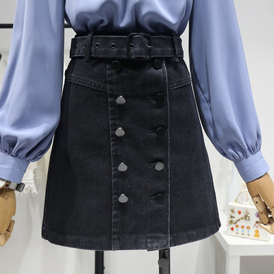 Džinsinis trumpas moteriškas sijonas aukštu juosmeniu ir diržu