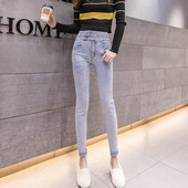 Blugi de damă cu talie înaltă și închidere la două piept