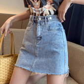 Lezser rövid farmerszoknya magas derékkal