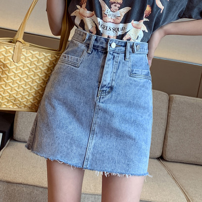 Lezser rövid farmerszoknya magas derékkal