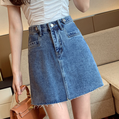 Lezser rövid farmerszoknya magas derékkal