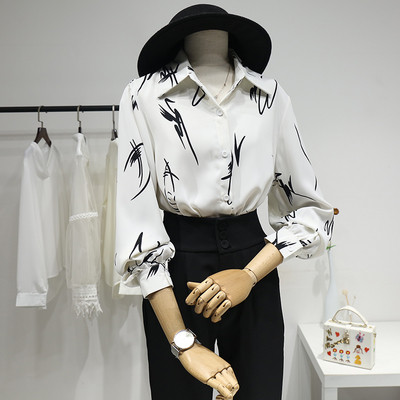 Нов модел дамска риза с шарка и класическа яка