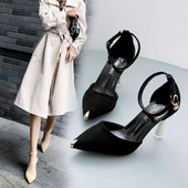 Pantofi casual dama din piele intoarsa ecologica cu curea si element metalic