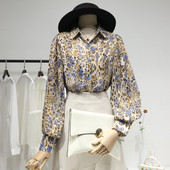 Klasszikus galléros, hosszú ujjú, állatmintás női ing