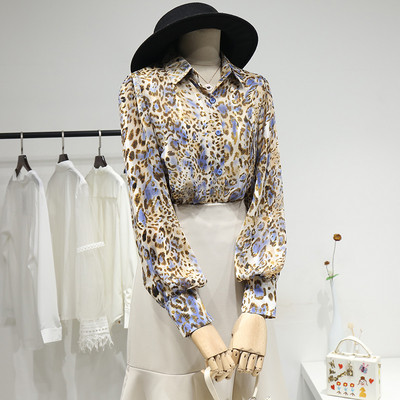 Klasszikus galléros, hosszú ujjú, állatmintás női ing