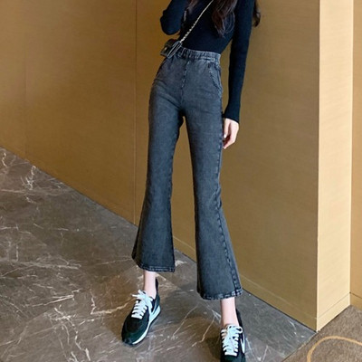 Moteriški džinsai aukštu juosmeniu Charleston tipo