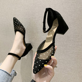 Sandale de dama moderne cu toc patrat