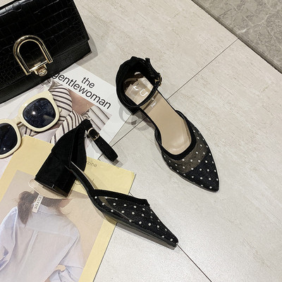 Sandale de dama moderne cu toc patrat