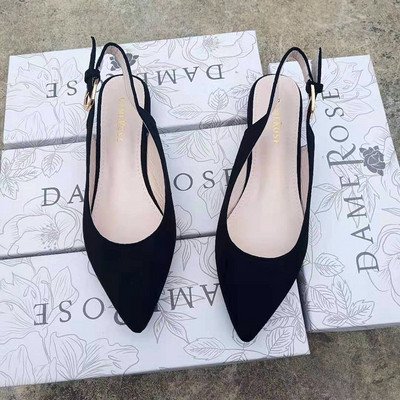 Moteriškos laisvalaikio basutės iš ekologiško zomšos smailaus modelio