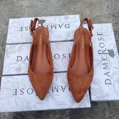 Moteriškos laisvalaikio basutės iš ekologiško zomšos smailaus modelio