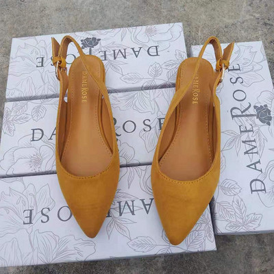 Moteriškos laisvalaikio basutės iš ekologiško zomšos smailaus modelio