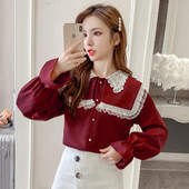 Retro moteriški marškiniai su nėrinių elementais ir ovalia iškirpte