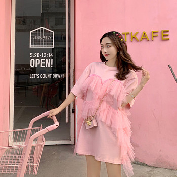 Ležerna ženska haljina od tila i kratkih rukava